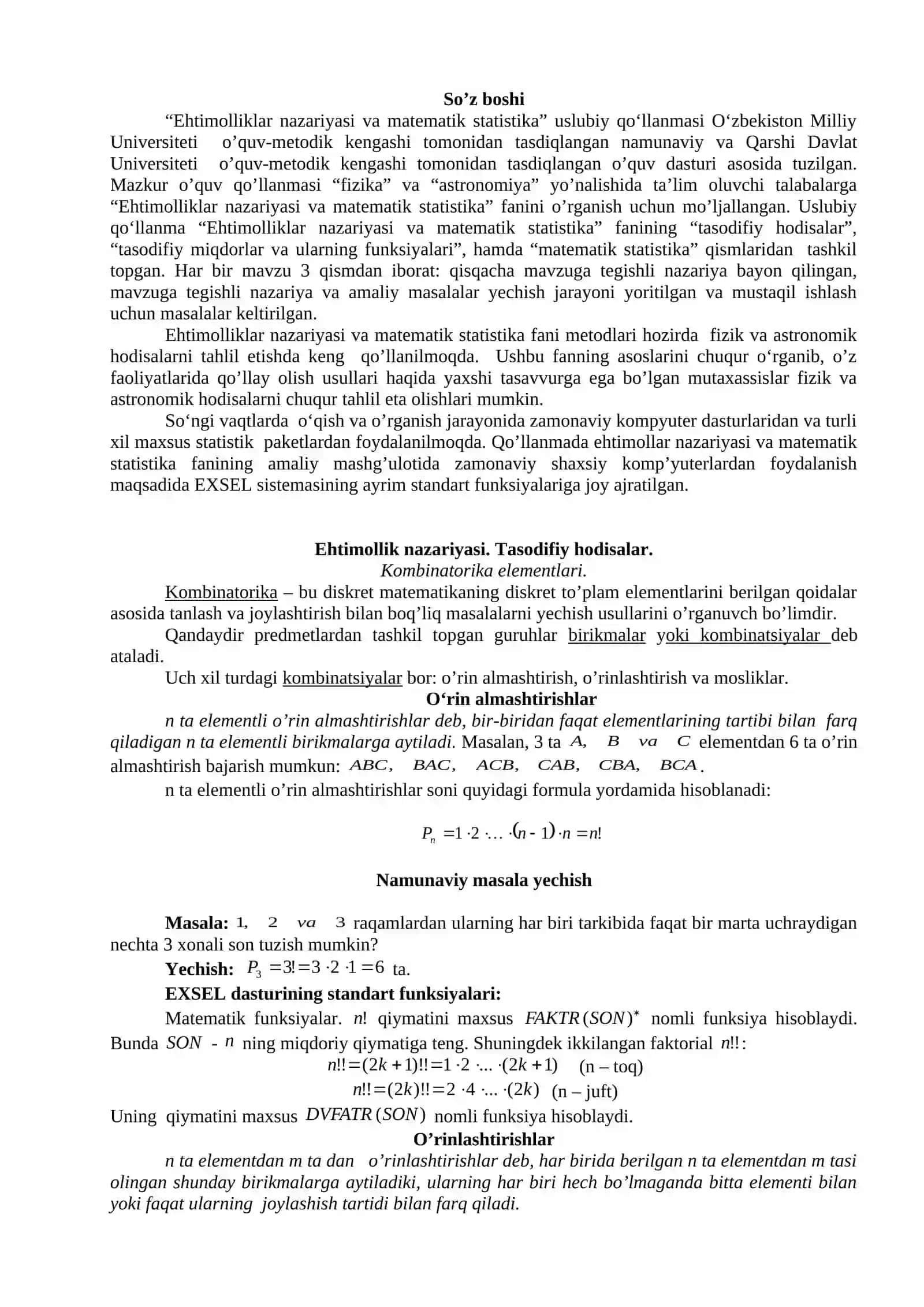 Ehtimolliklar nazariyasi va matematik statistika 3