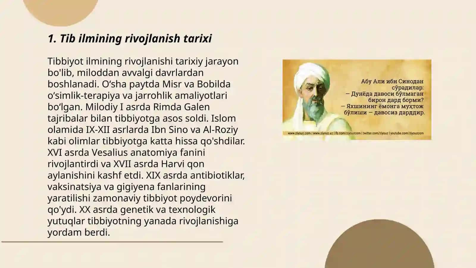 Tibbiyot tarixi Karaev Ikrom 3