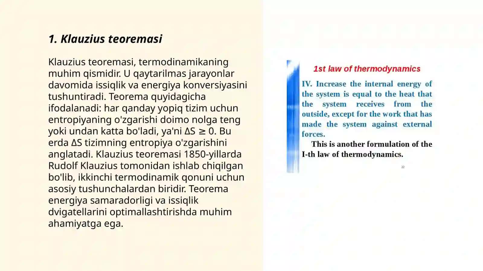 Termodinamikaning 2 qonuni 3