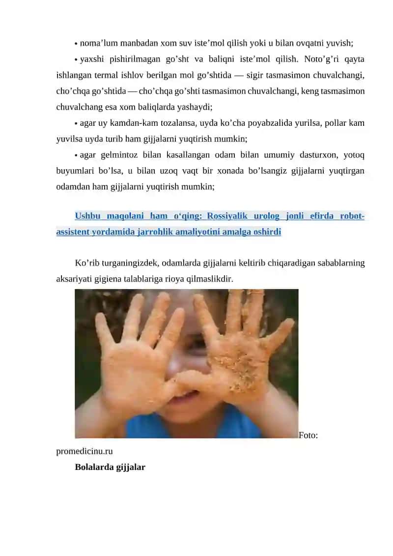 Gijja turlari 3