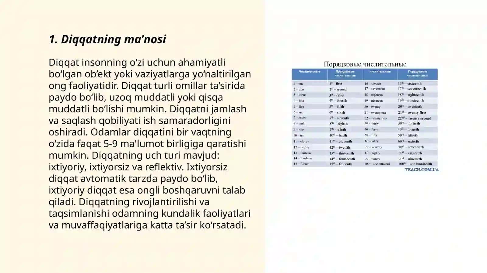 Diqqat va uning turlari 3