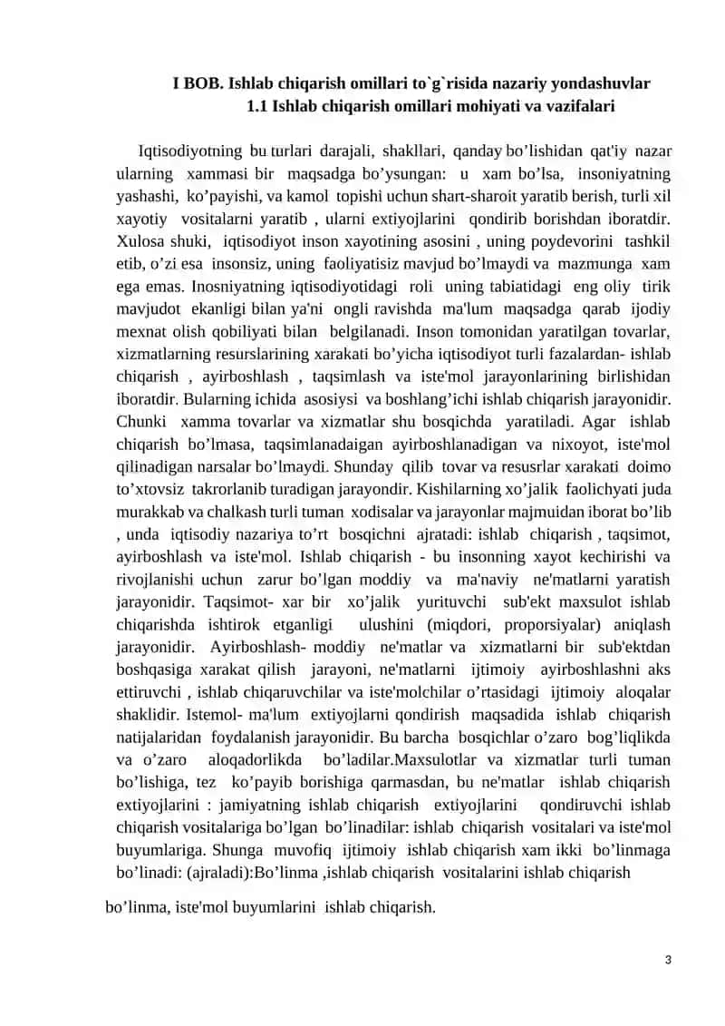 Ishlab chiqarish omillari 3