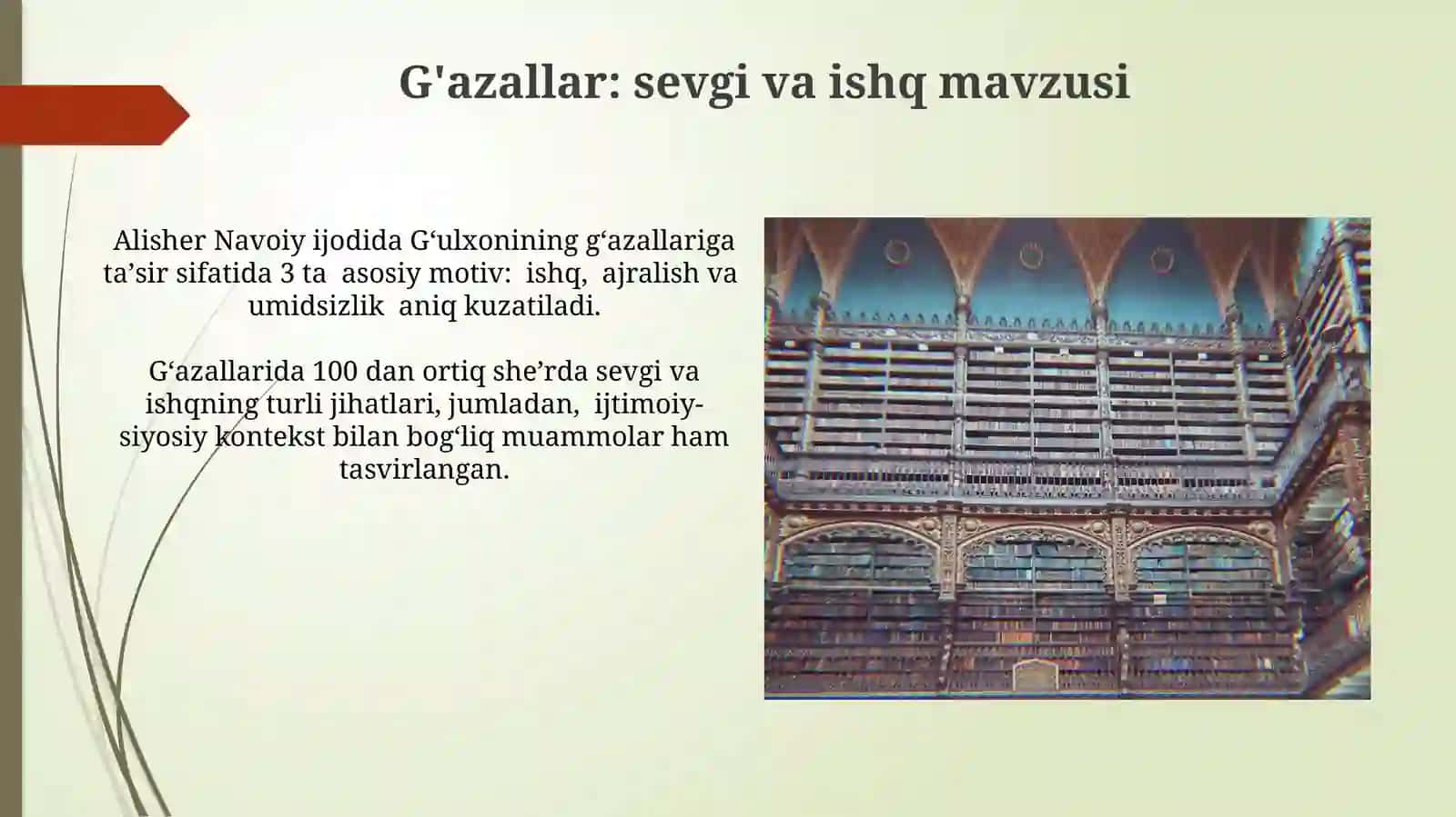Gulxaniyning adabiy merosi 3