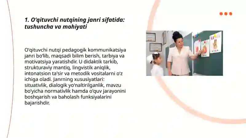 Oʻqituvchi nutqining janri sifatida 3