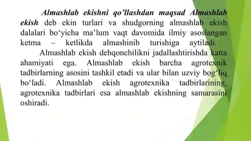 Qisqa rotatsiyali almashlab ekish tizimi 3