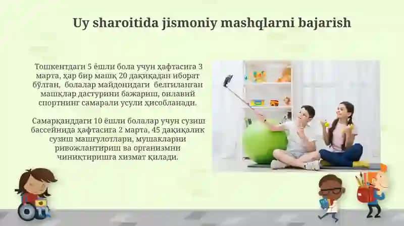Oilada jismoniy tarbiyani yoʻlga qoʻyish 3