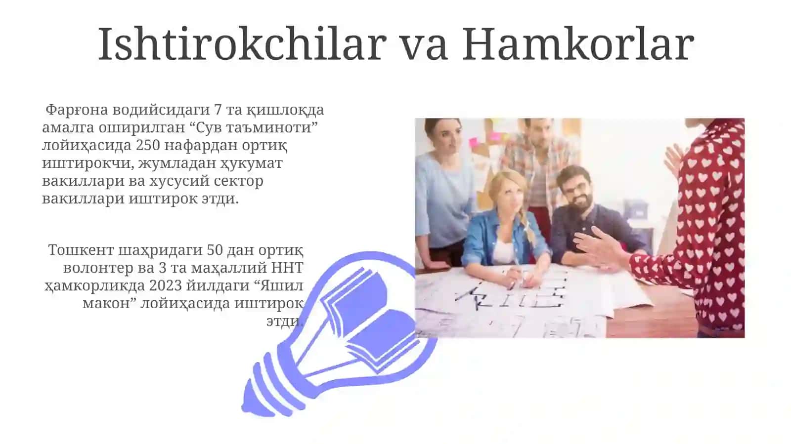 Obod qishloq dasturi 3