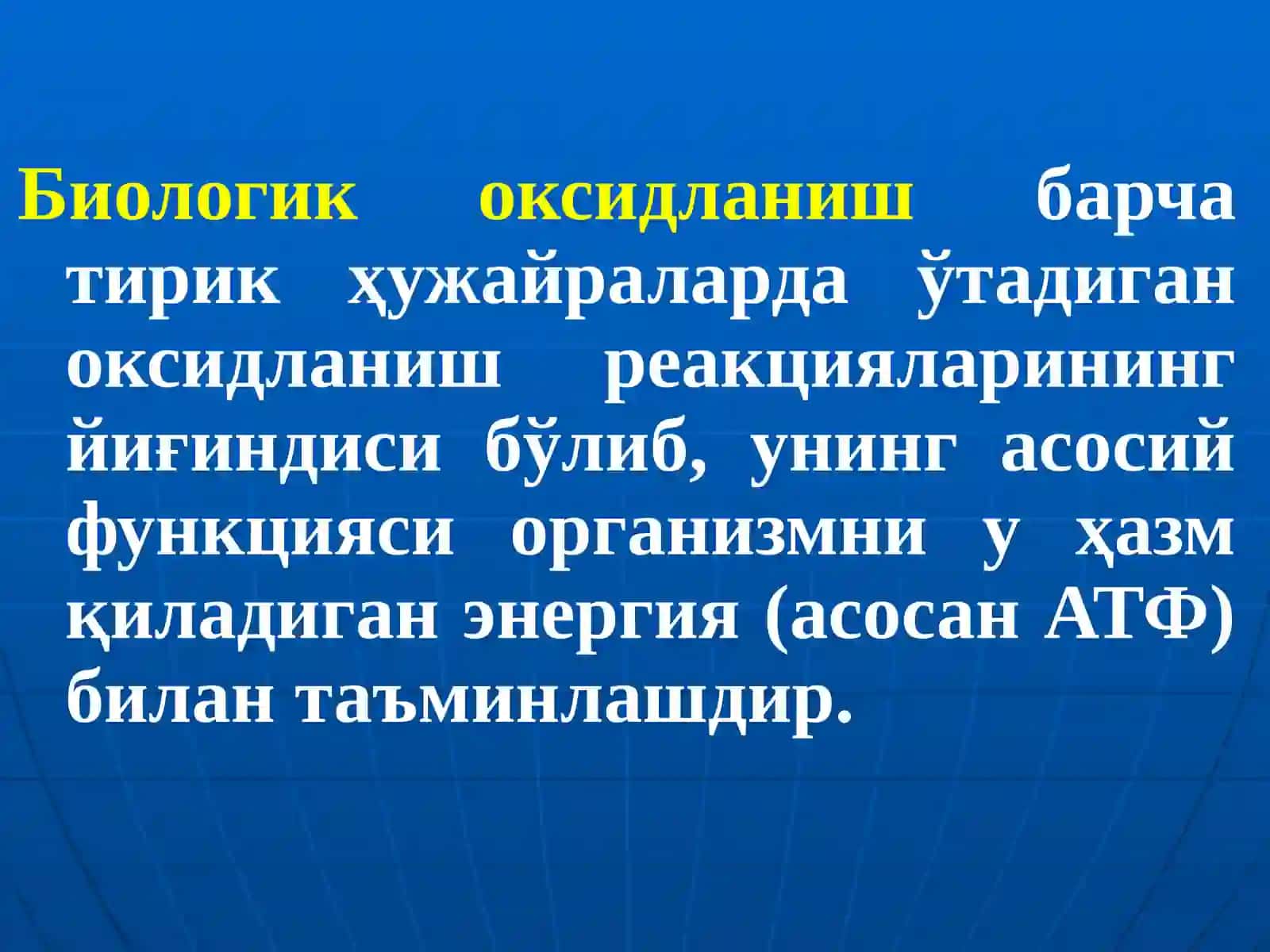 Биологик оксидланиш 3