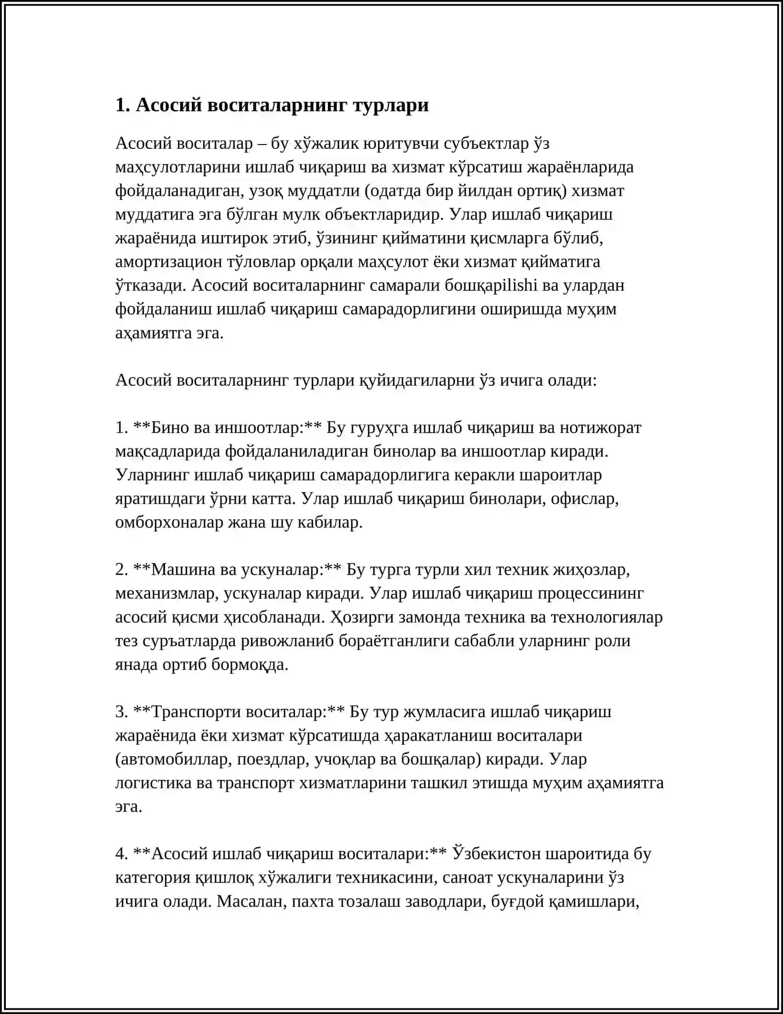 АСОСИЙ ВОСИТАЛАРНИ БАХОЛАШ 3