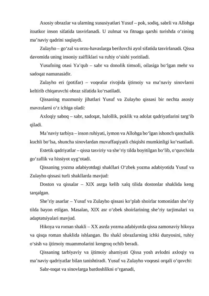 YOZMA ADABIYOTDA YUSUF VA ZULAYHO QISSASI 3