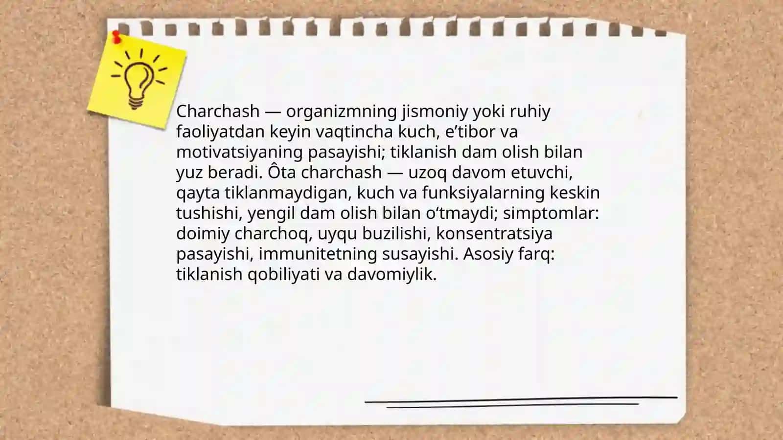 Charchash va ôta charchash 3