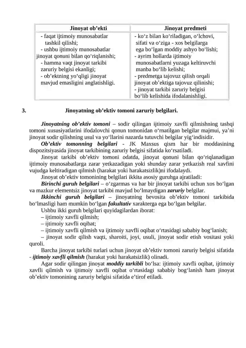 Jinoyat ob’ekti 3