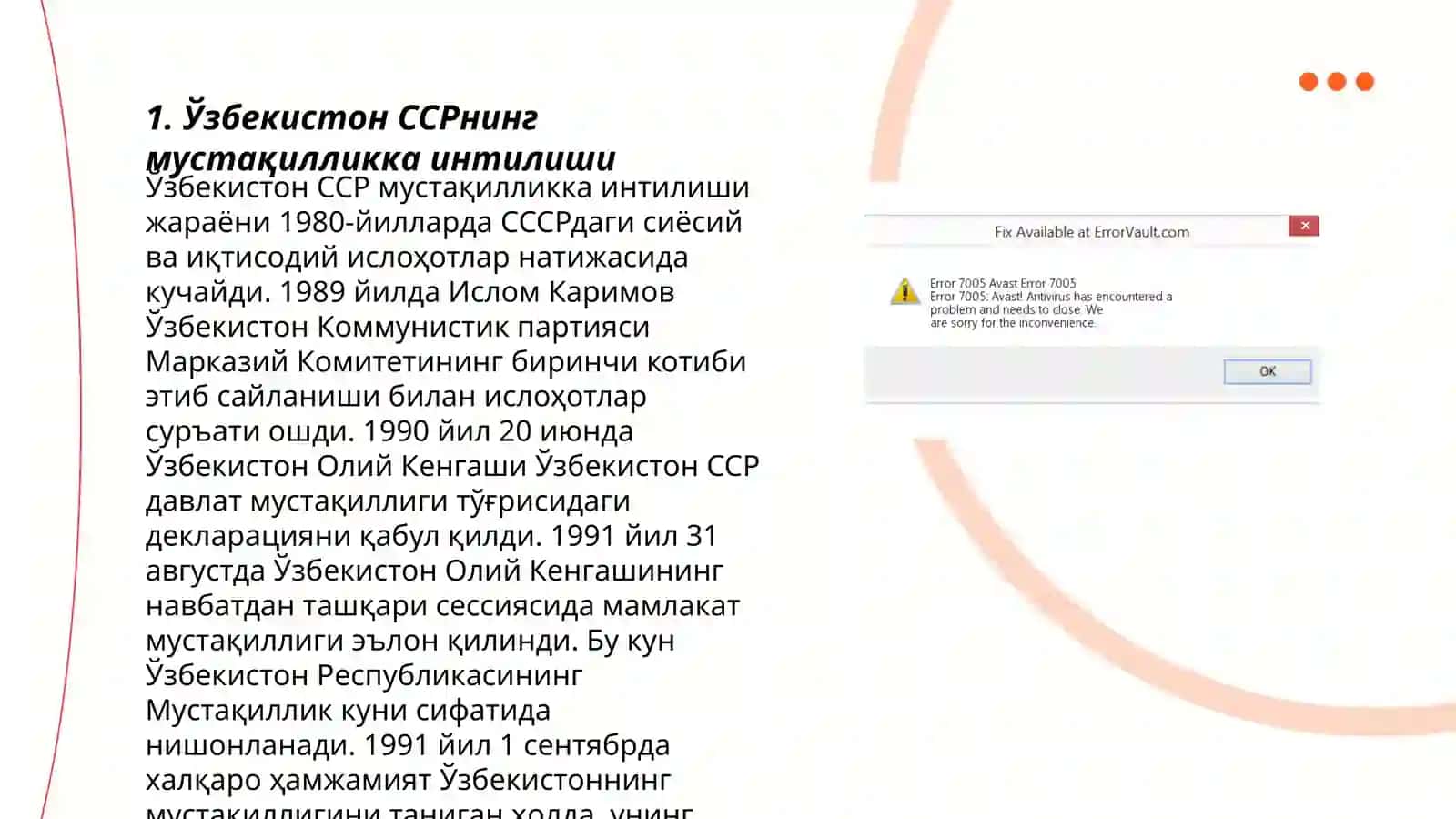 Ўзбекистон ССРнинг мустақилликка интилиши 3
