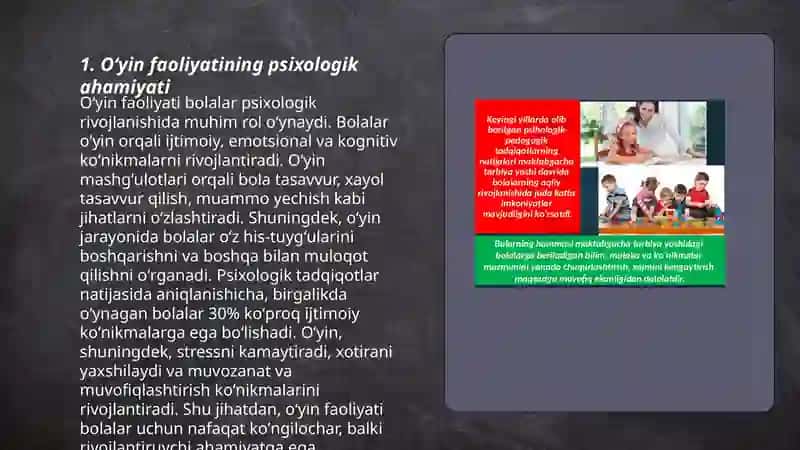 Oʻyin faoliyatining psixologik ahamiyati 3