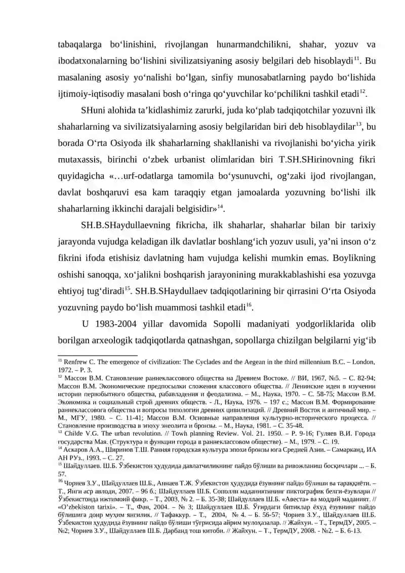 OKS SIVILIZATSIYASINING PIKTOGRAFIK BELGILI YOZUVLARI. 3