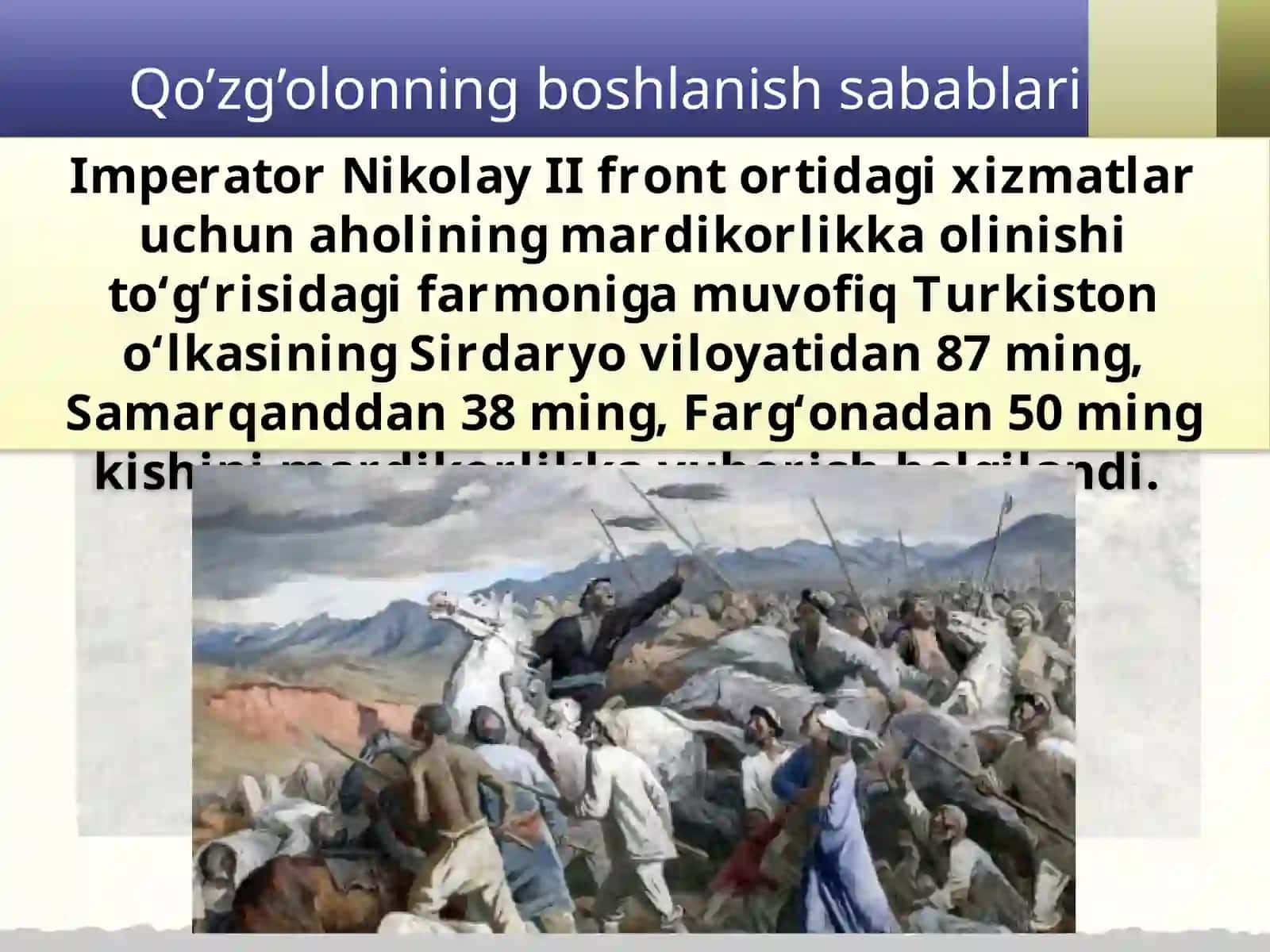 9-sinf O’zbekiston tarixi fani darsligi 3