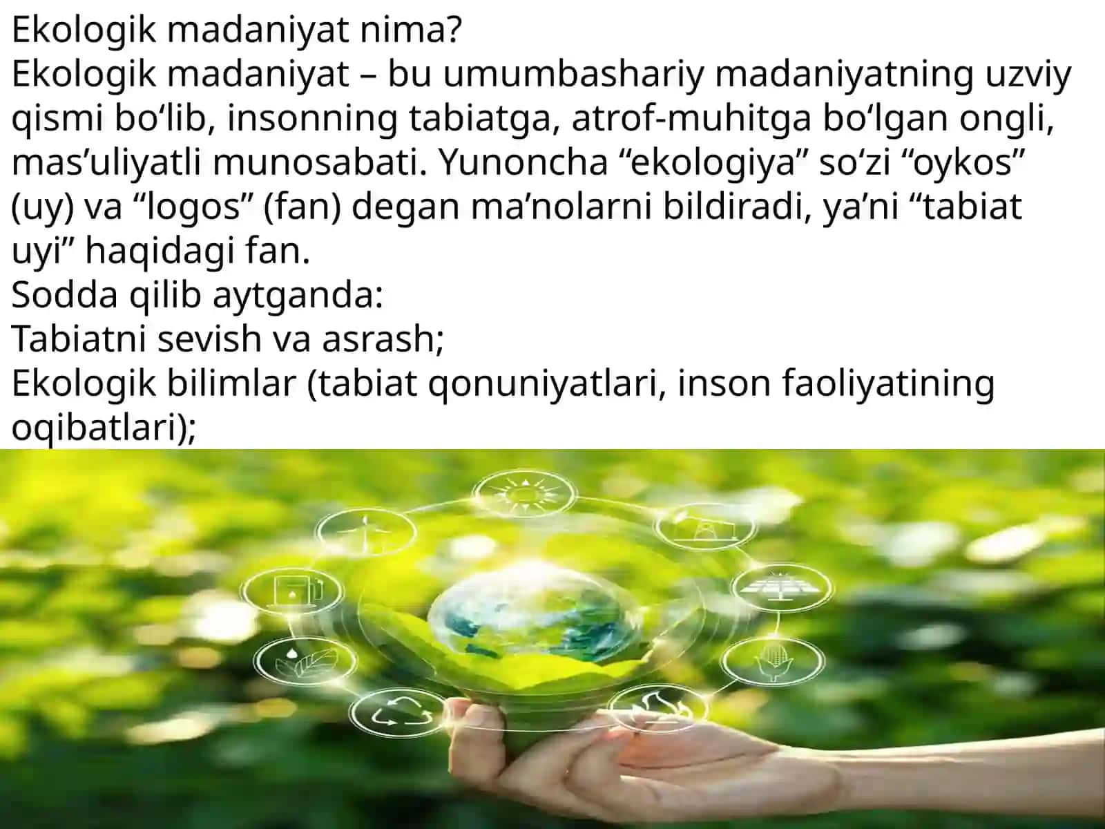Ekologik madaniyat 3