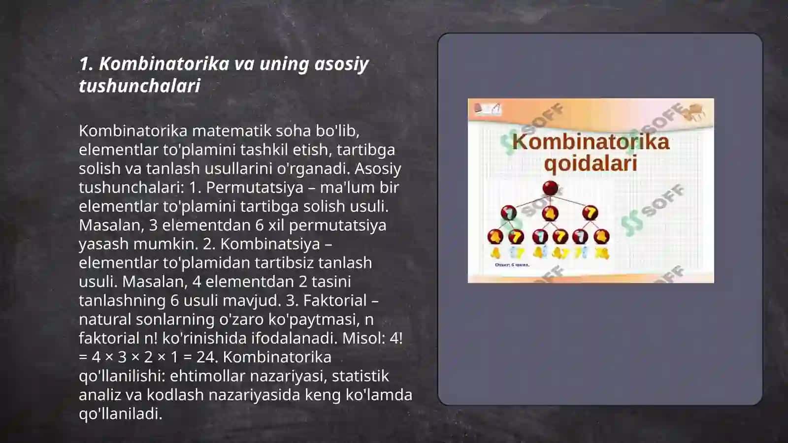 Qiziqarli kombinatorika 3