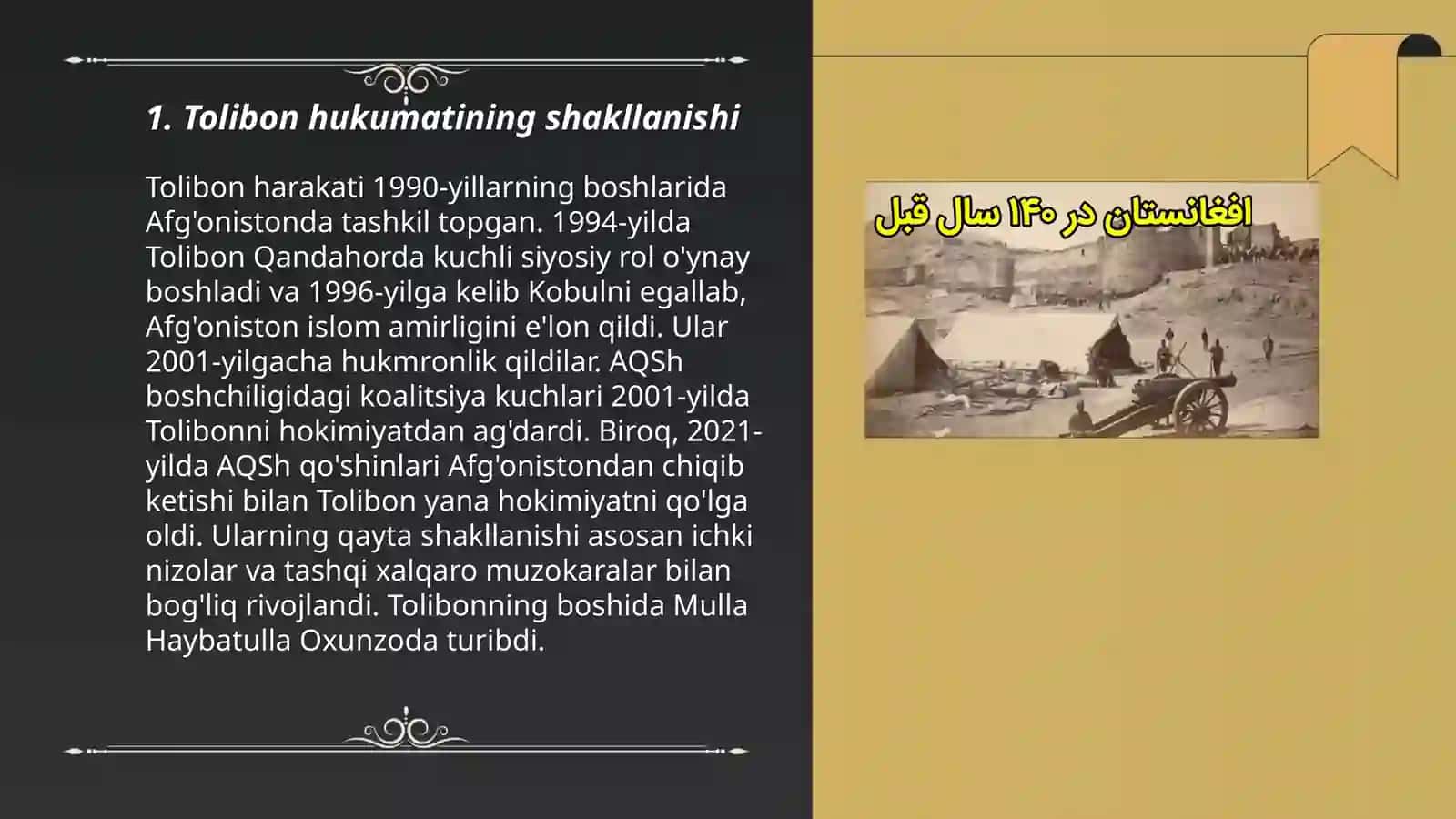 Tolibon hukumatining shakllanishi 3