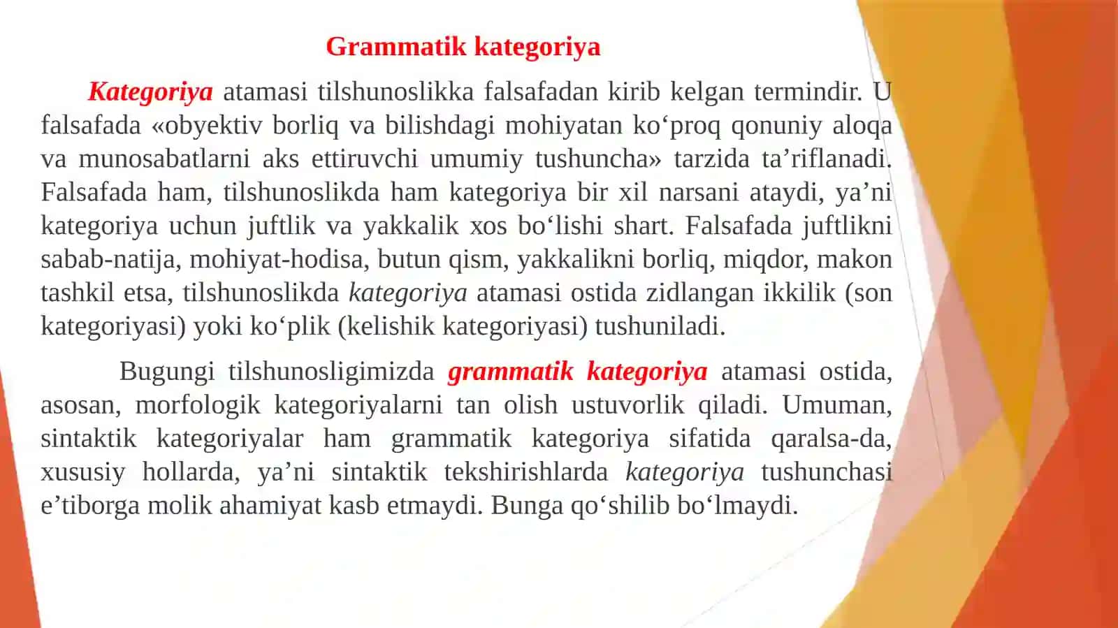 Sintaktik shakl hoil qiluvchi kategoriyalar. Egalik  kategoriyasi 3