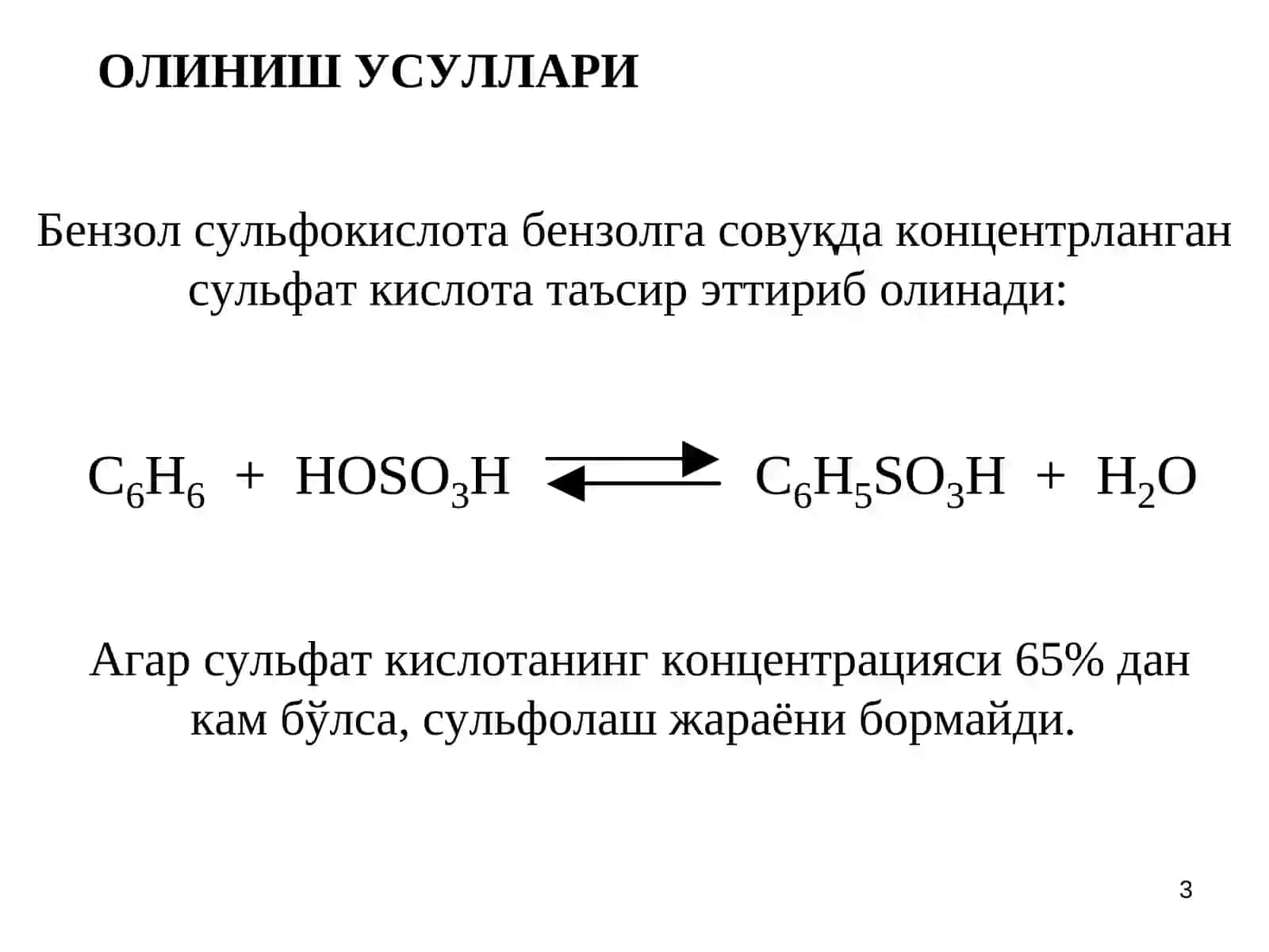 Aromatik sulfokislotalar 3