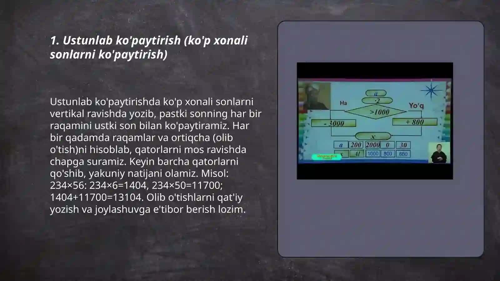 4-sinf matematika 2-qism 3