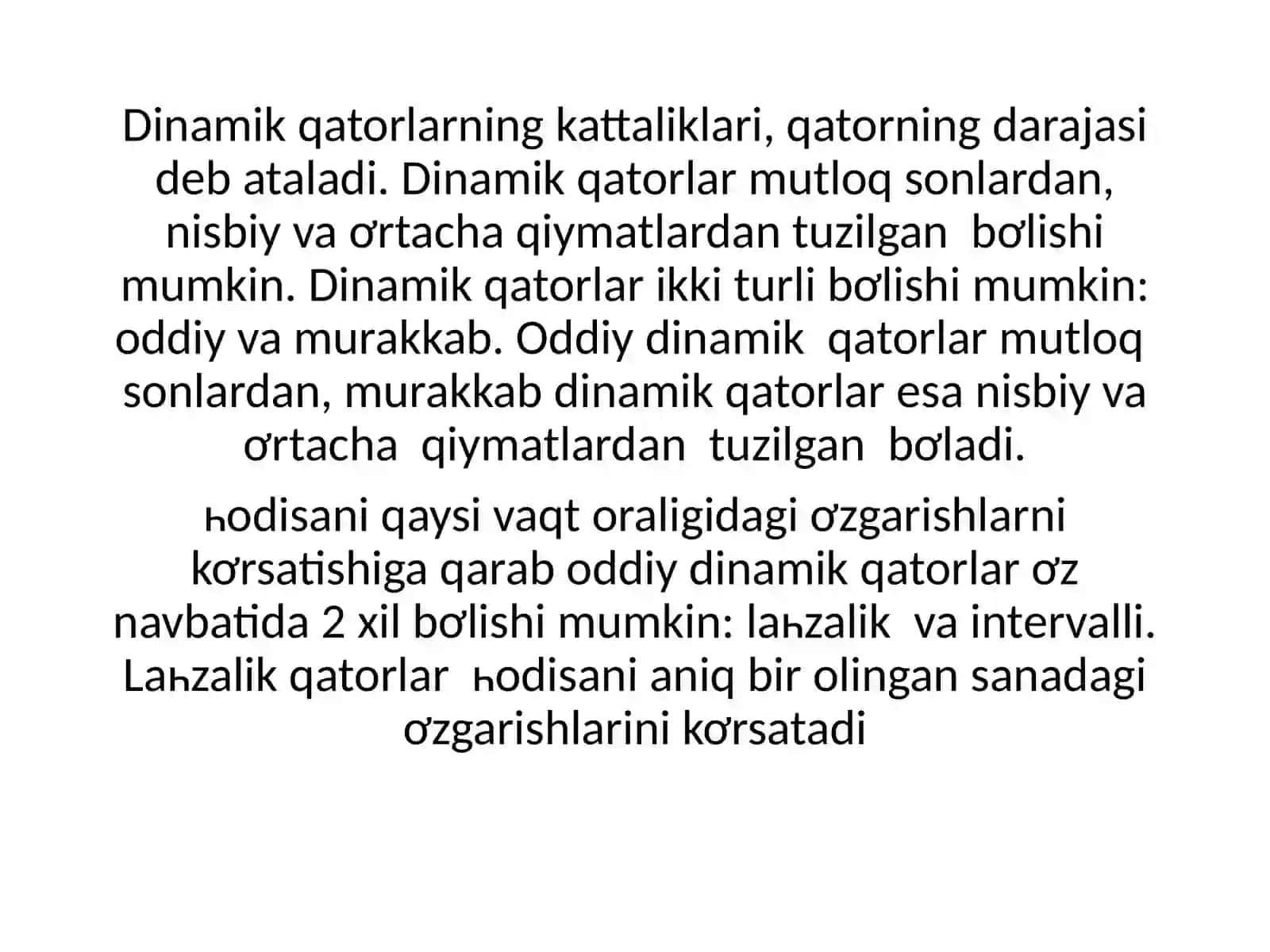 Dinamik qatorlar va ularning xodisalarga murojaat etish uslublari 3