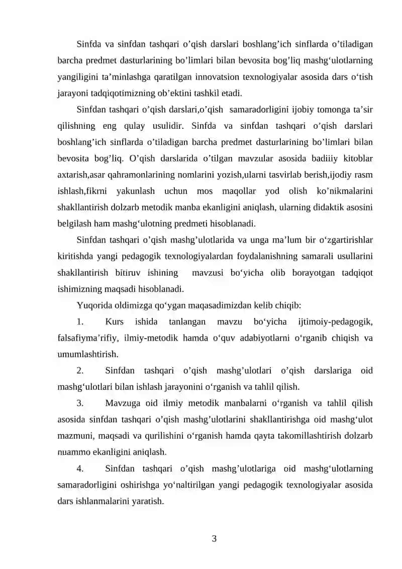 Sinfdan Tashqari O'qish 3