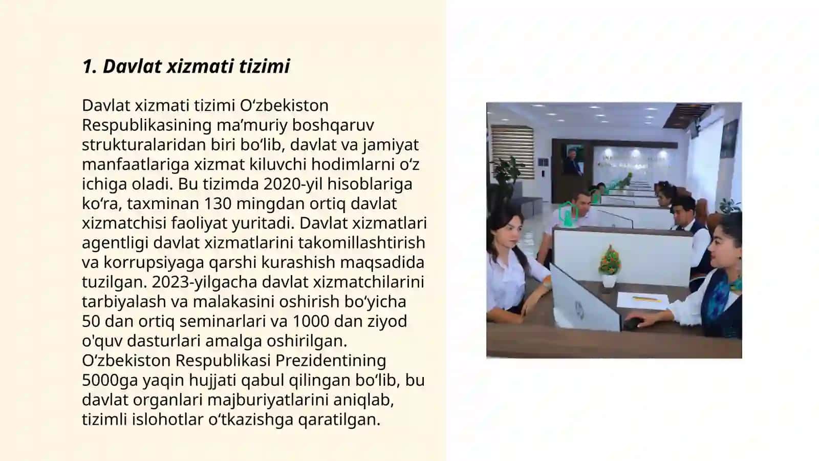 Davlat xizmati tizimi 3