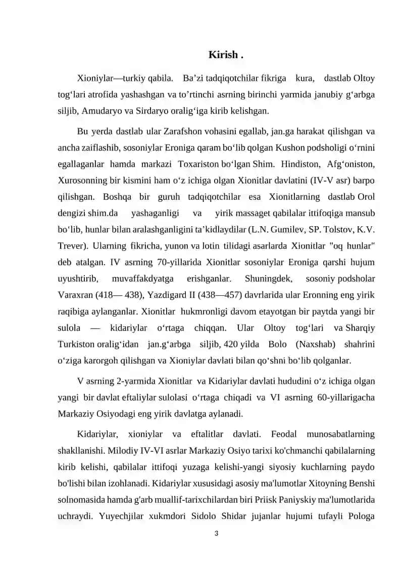 Xioniylar davlati Kurs ishi 3