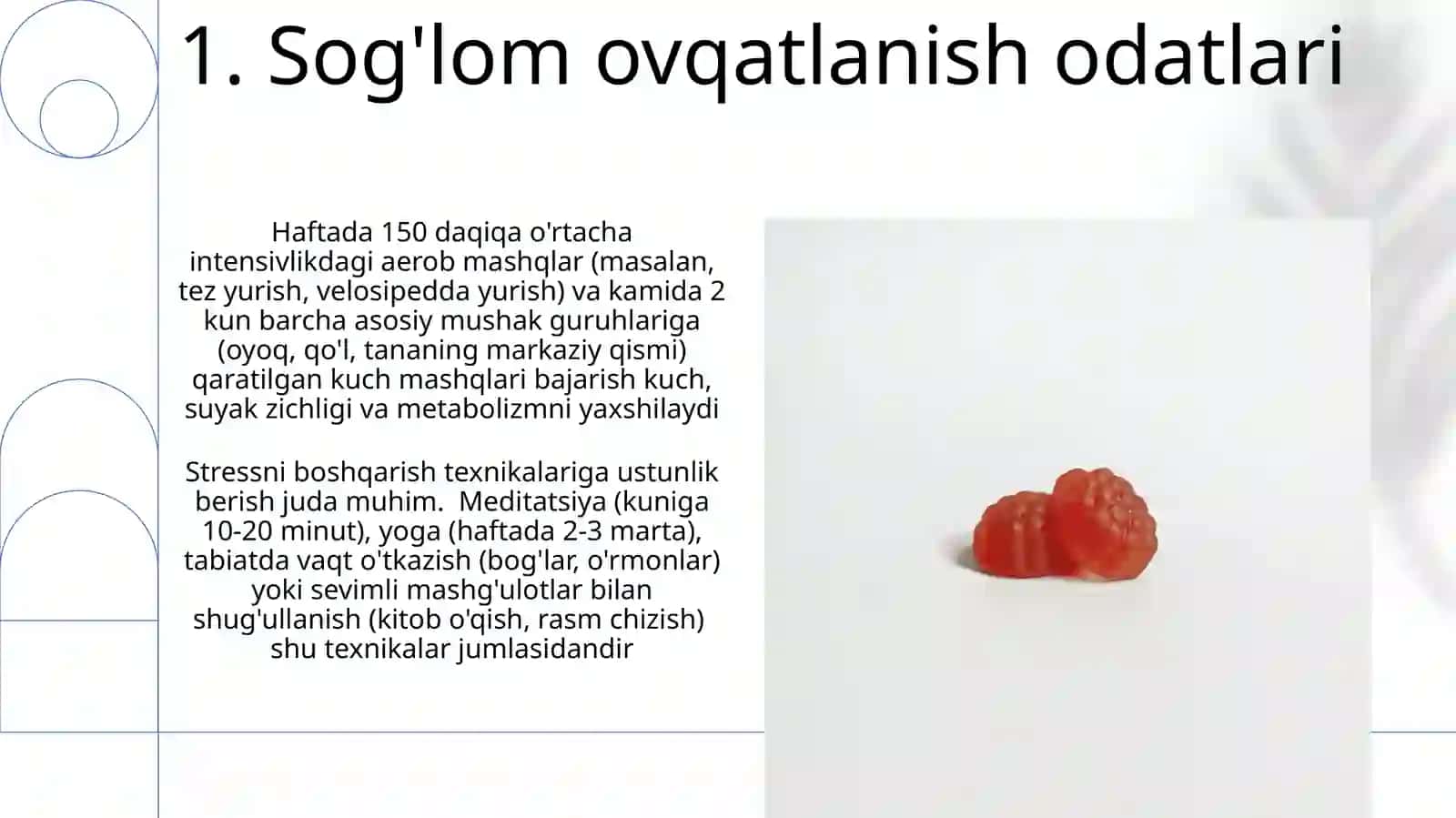 Здорово образ жизни 3