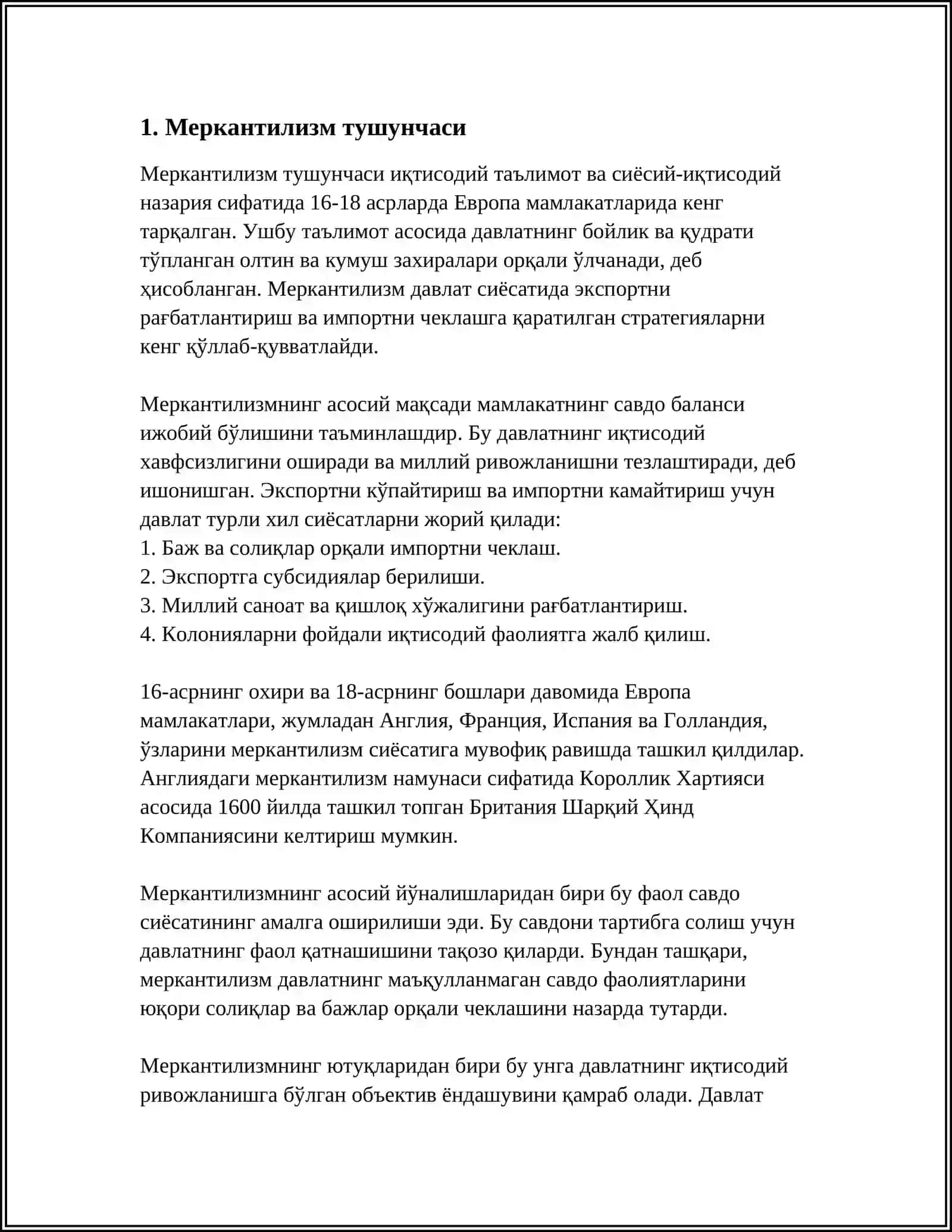 МЕРКАНТИЛИЗМ ВА ХОЗИРГИ ЗАМОН 3