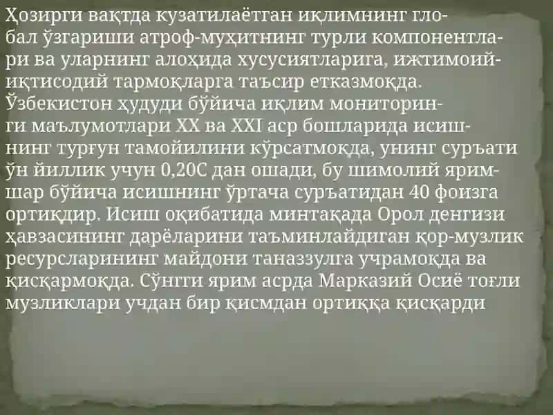 IQLIMNING O'ZGARISHI 3
