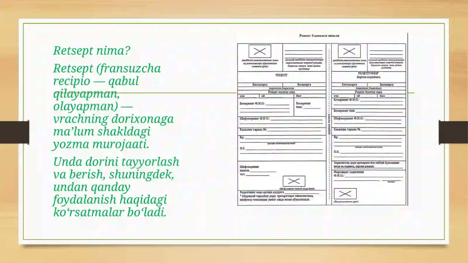 Lotintilifanidantayyorlaganmustaqilta'limtopshirig 3