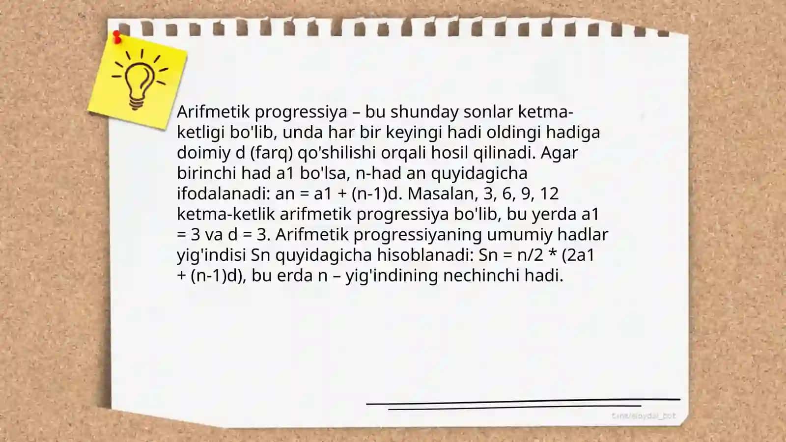 Arifmetik progressiya 3