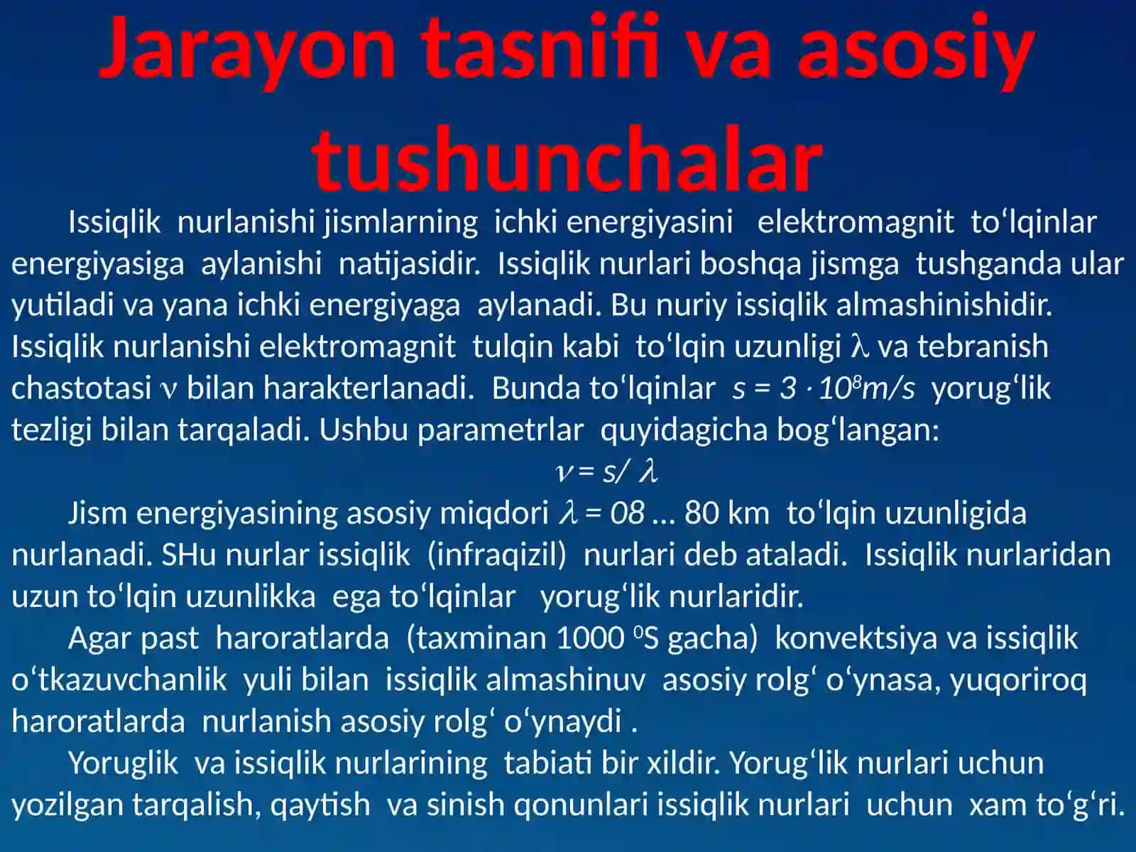 Nurlanish 3