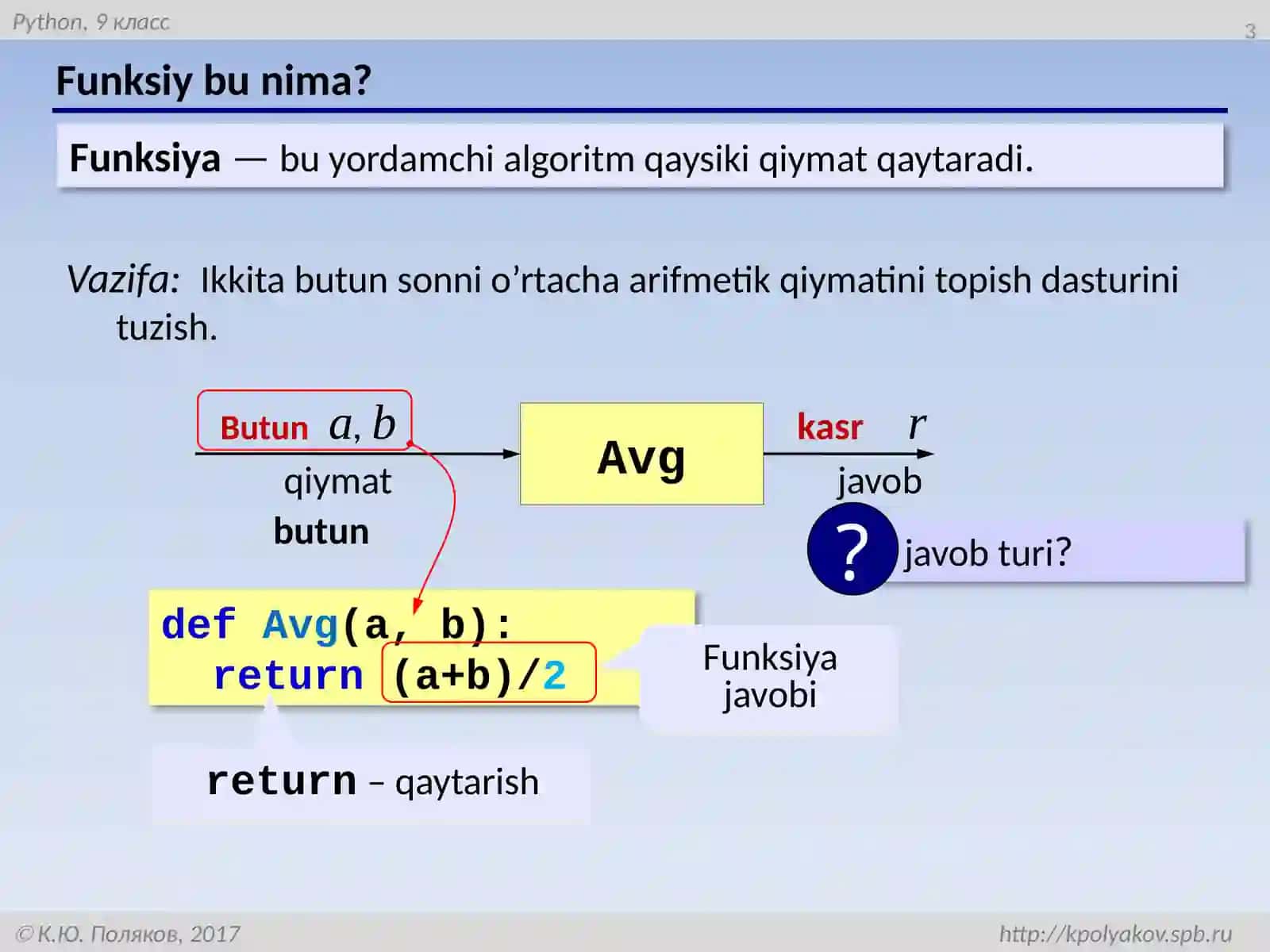 Funksiyalar va modullar 3