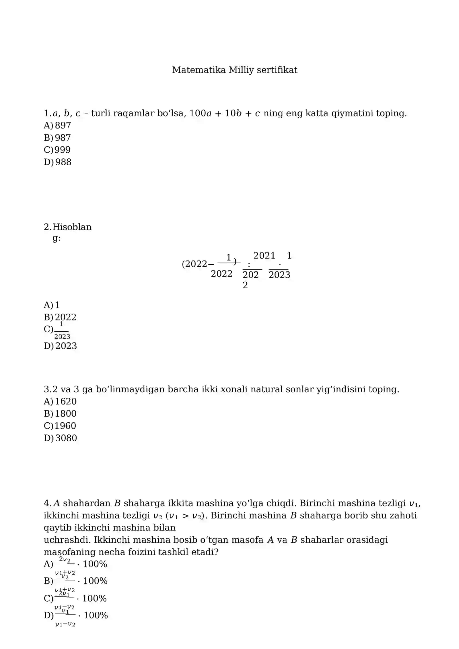 Matematika Milliy sertifikat 3
