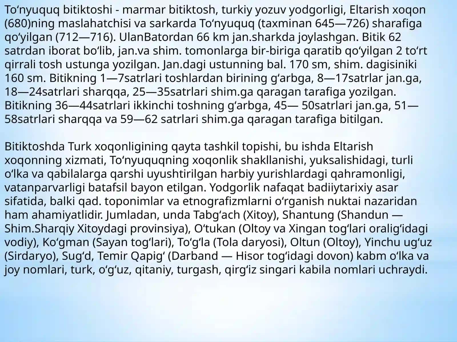 BITIKTOSHLARDA  ZOONIMLARGA  OID  SO‘ZLARNI  TO‘PLASH 3