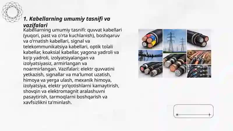 Kabellarning turlari va ularning vazifasi 3