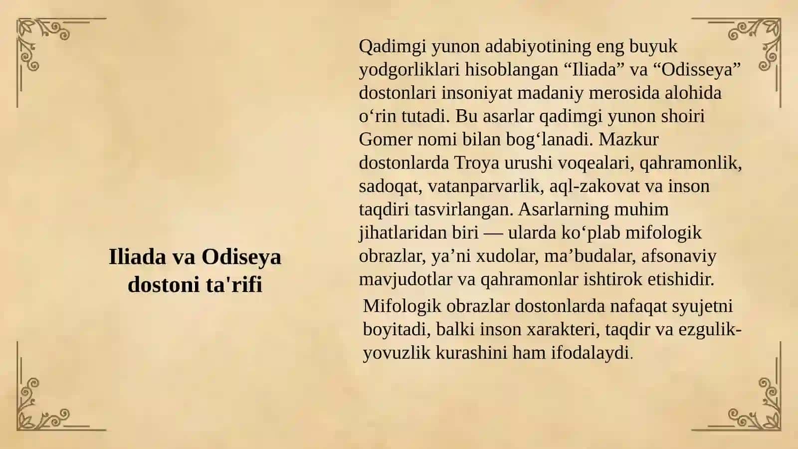 Iliada va Odisseya dostonlari 3