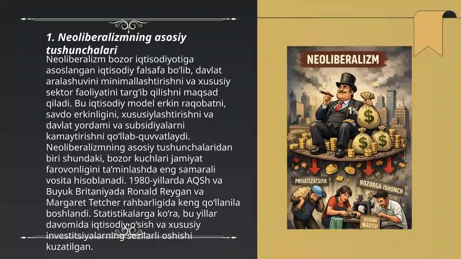 Neoliberalizm va bozor iqtisodiyoti falsafasi 3