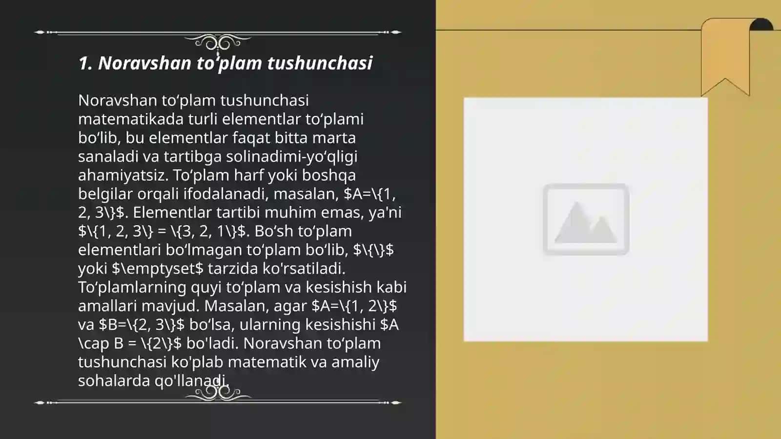 Noravshan toʻplam tushunchasi 3
