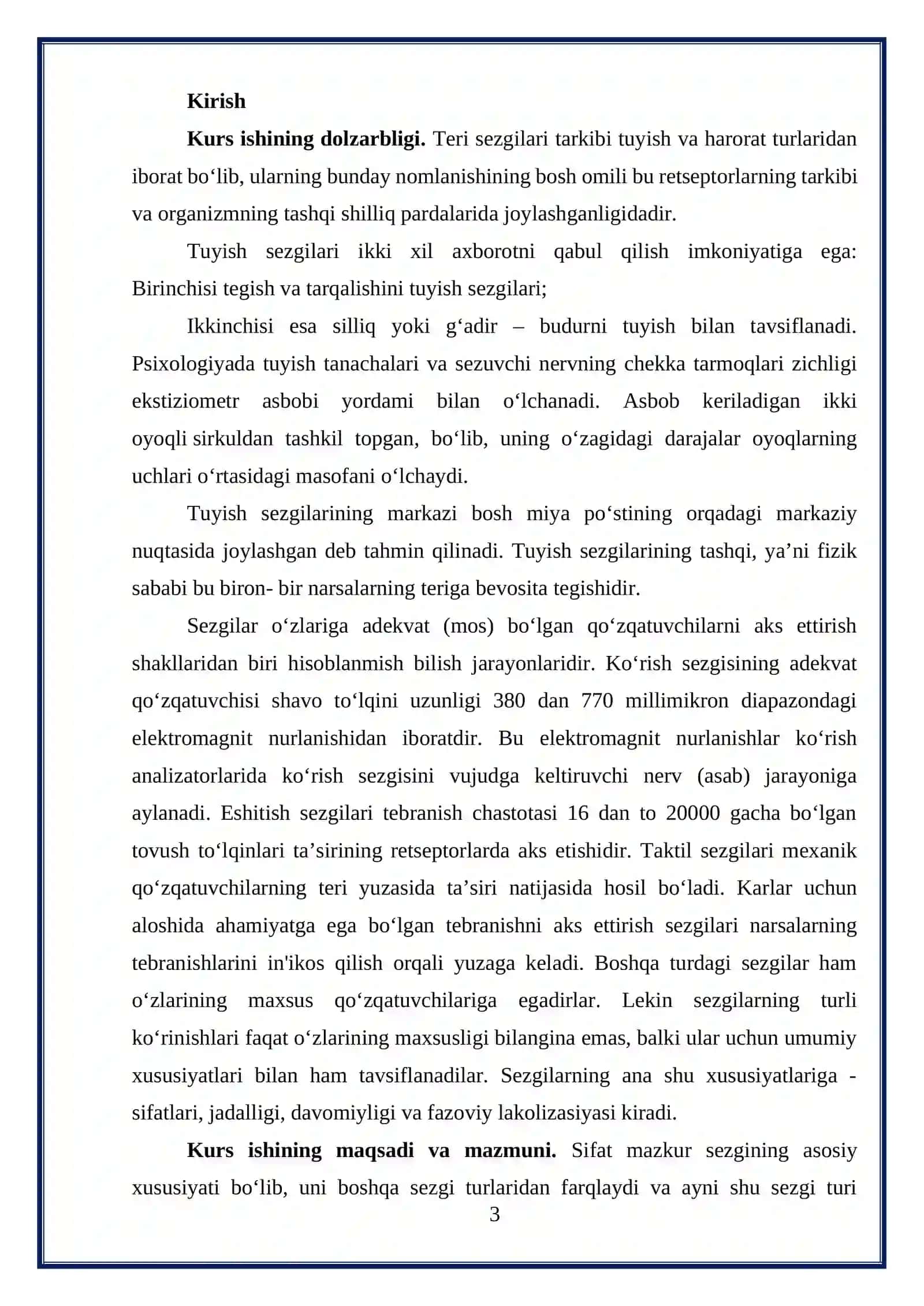 Teri tuyish sezgisi va idrok 3