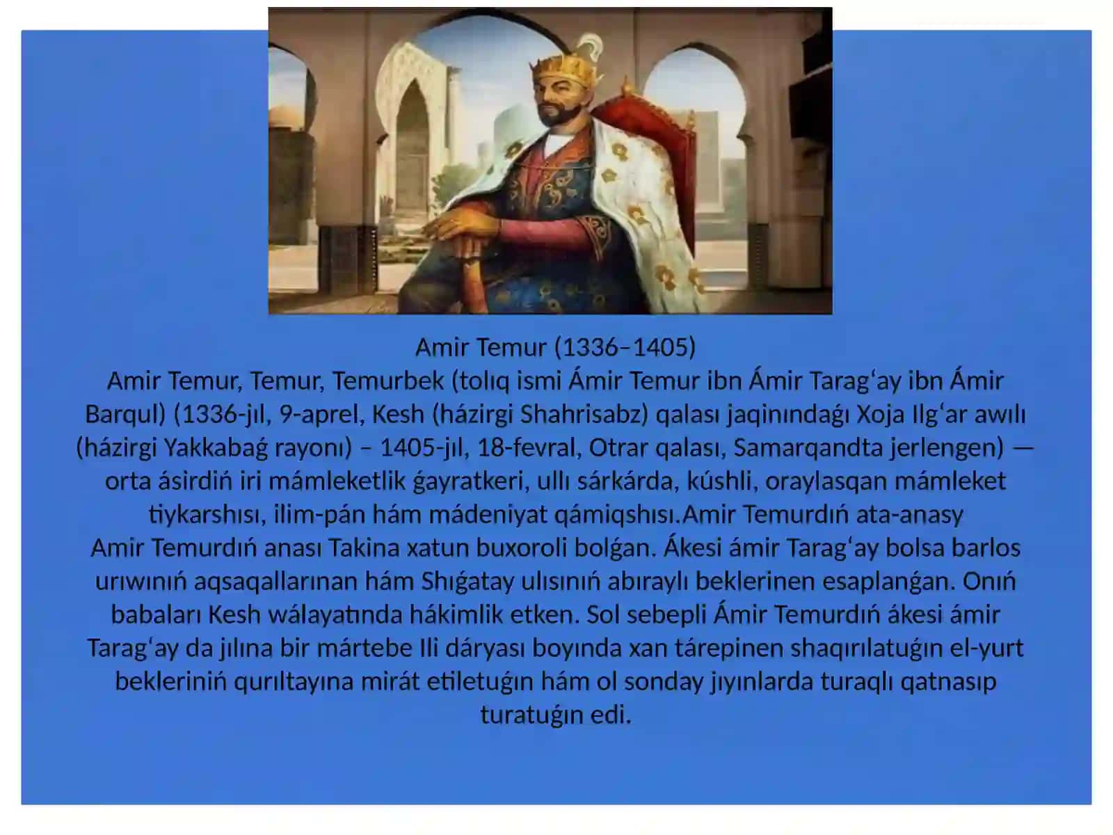 Ózbekistantariyxpáninenprezentaciyajumisi 3