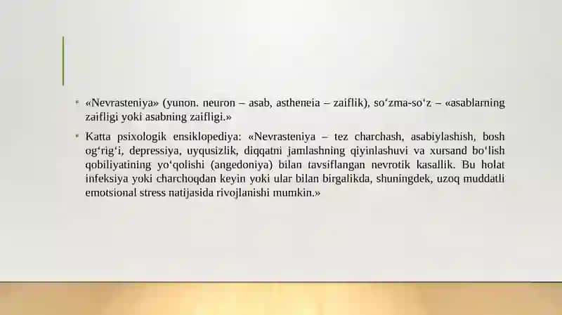 Nevrasteniya 3