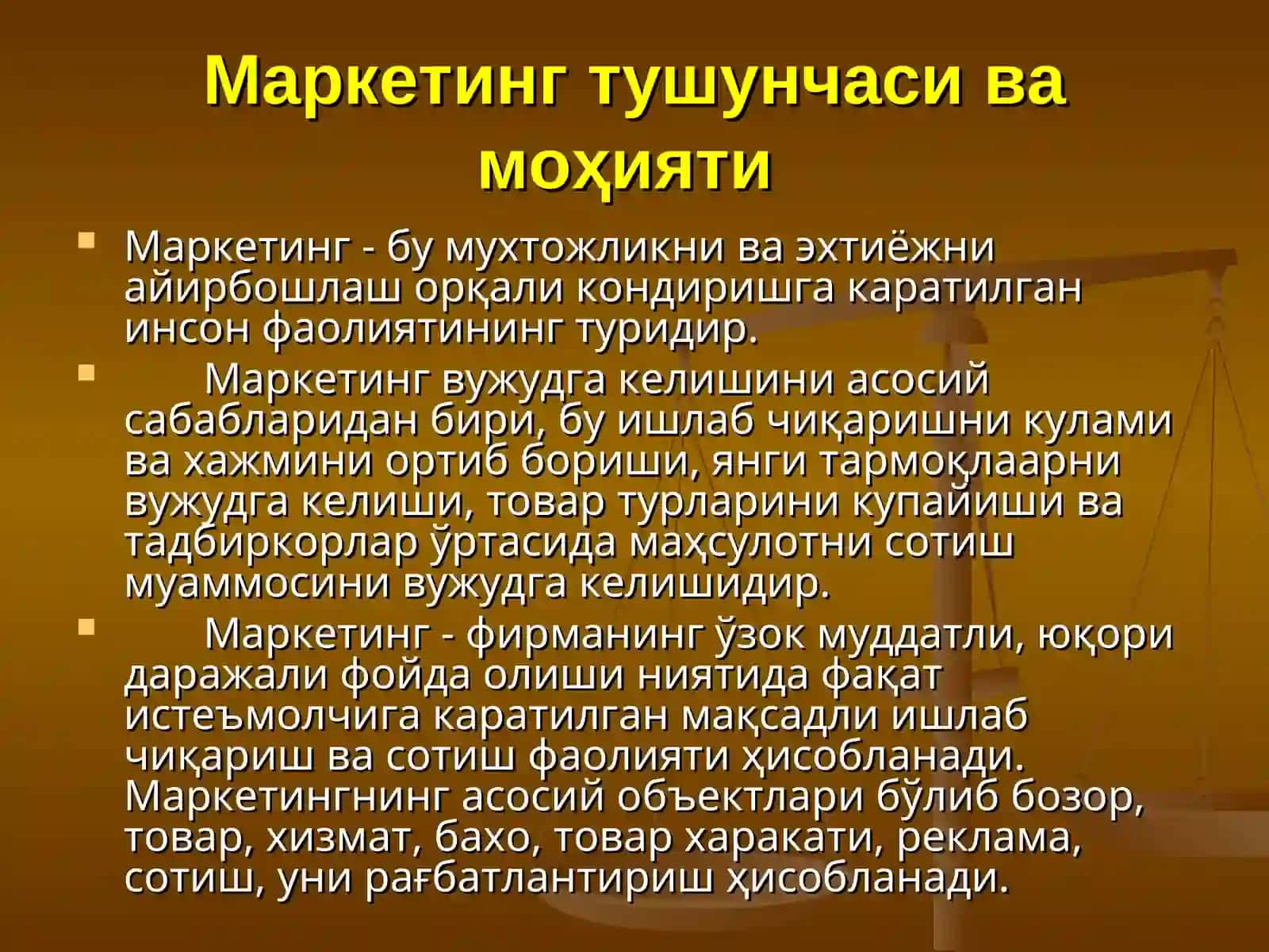 Тадбиркорлик фаолиятида маркетинг тадқиқотларининг моҳияти 3