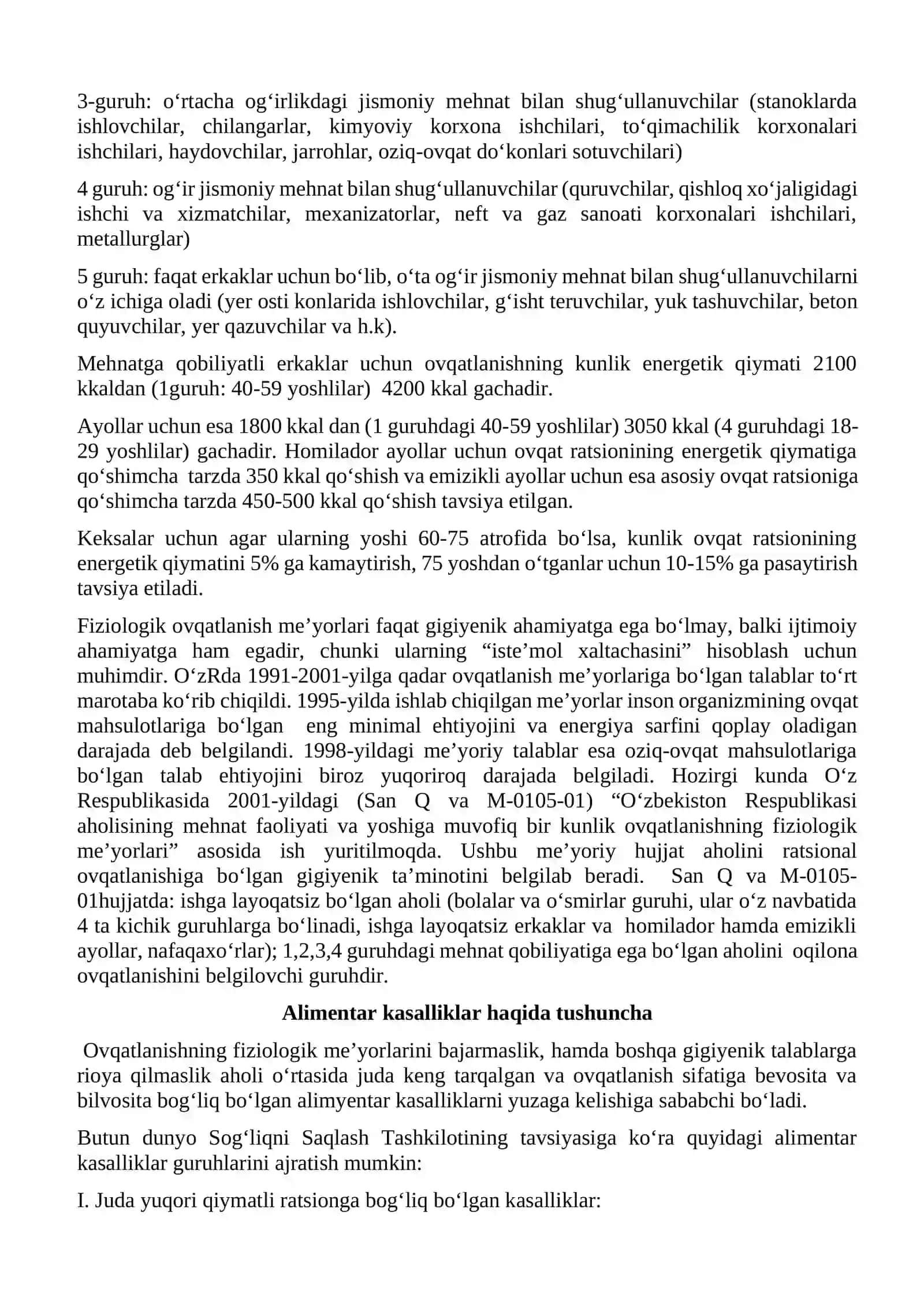 Ovqatlanish gigiyenasi 3