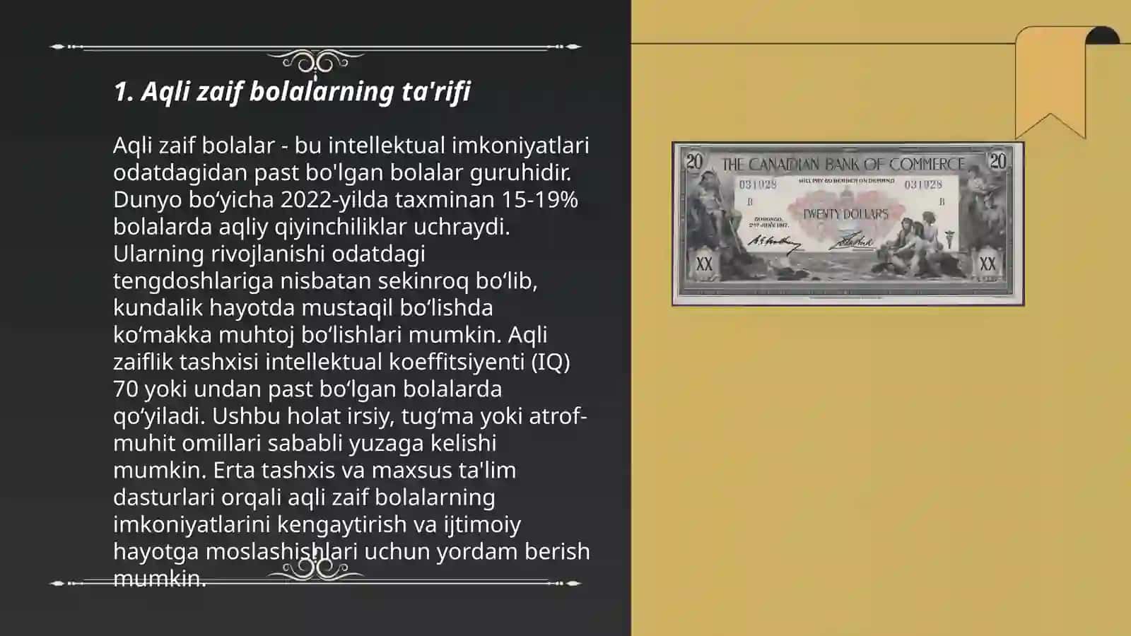 Aqli zaif bolalar 3
