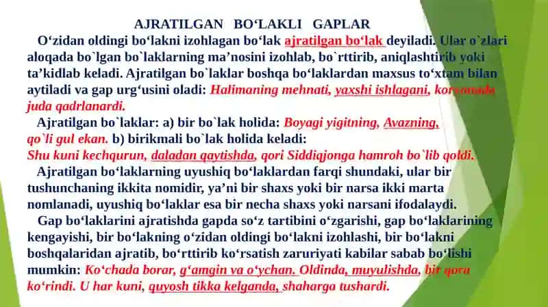 Ajratilgan bo'lakli gaplar 3